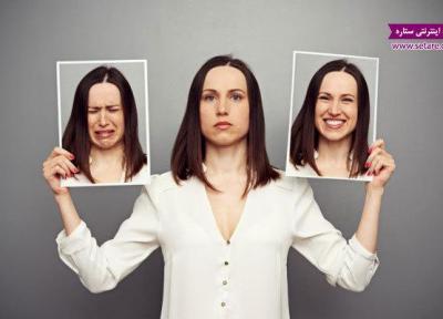 آزمون هوش هیجانی تشخیص حالات چهره