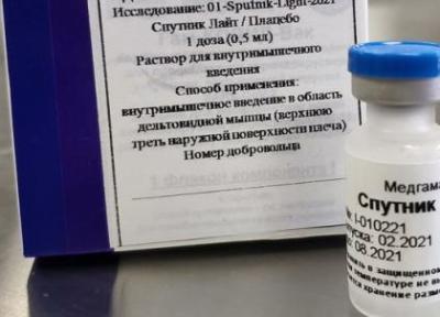 اهدای 200 هزار دُز واکسن اسپوتنیک لایت به وسیله روسیه به قرقیزستان