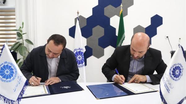 مرکز شتابدهی صادرات اتاق ایران و شرکت سروش تفاهم نامه همکاری امضا کردند