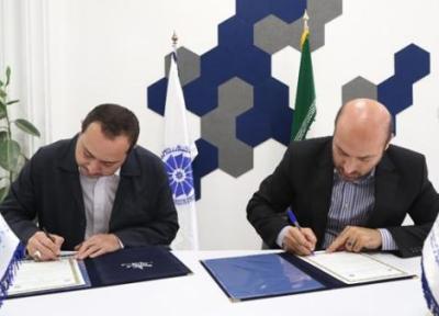 مرکز شتابدهی صادرات اتاق ایران و شرکت سروش تفاهم نامه همکاری امضا کردند