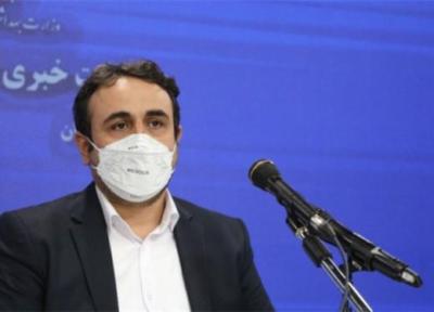 افزایش تعداد مبتلایان به کرونای اُمیکرون در ایران؛ 194 نفر شناسایی شدند
