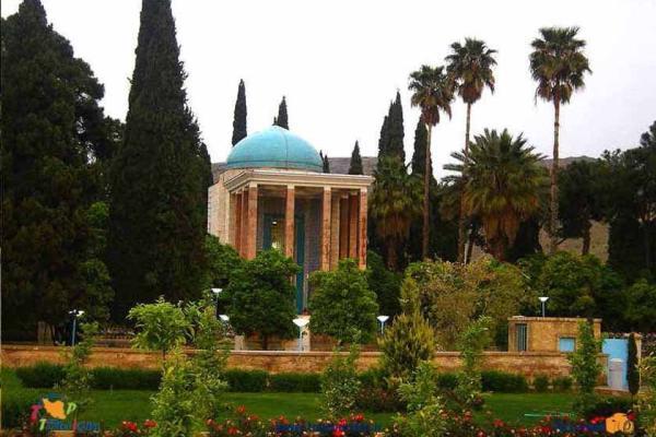 نوروزگاه سال 96 شیراز درکنار آرامگاه سعدی شیرازی