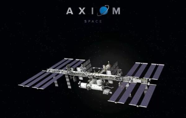 ناسا در دومین مأموریت خصوصی به ایستگاه فضایی با آکسیوم اسپیس همکاری می کند
