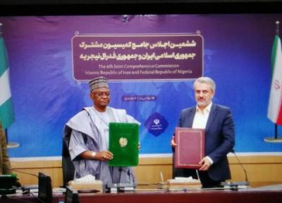 افزایش 300 درصدی تبادلات تجاری ایران و نیجریه در 9 ماه گذشته، تدوین نقشه راه همکاری دو کشور تا 3 ماه آینده