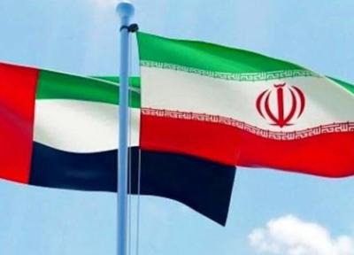 سفیر امارات پس از حدود 7 سال به تهران باز می شود ، واکنش امارات